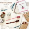 Mind Wave | Ribbon Die-Cut Gingham Check Gray Washi Tape
