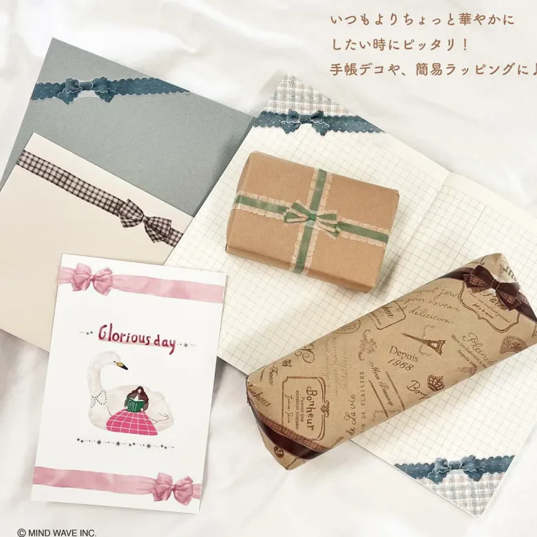 Mind Wave | Ribbon Die-Cut Gingham Check Gray Washi Tape