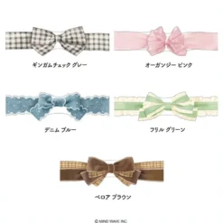 Mind Wave | Ribbon Die-Cut Gingham Check Gray Washi Tape