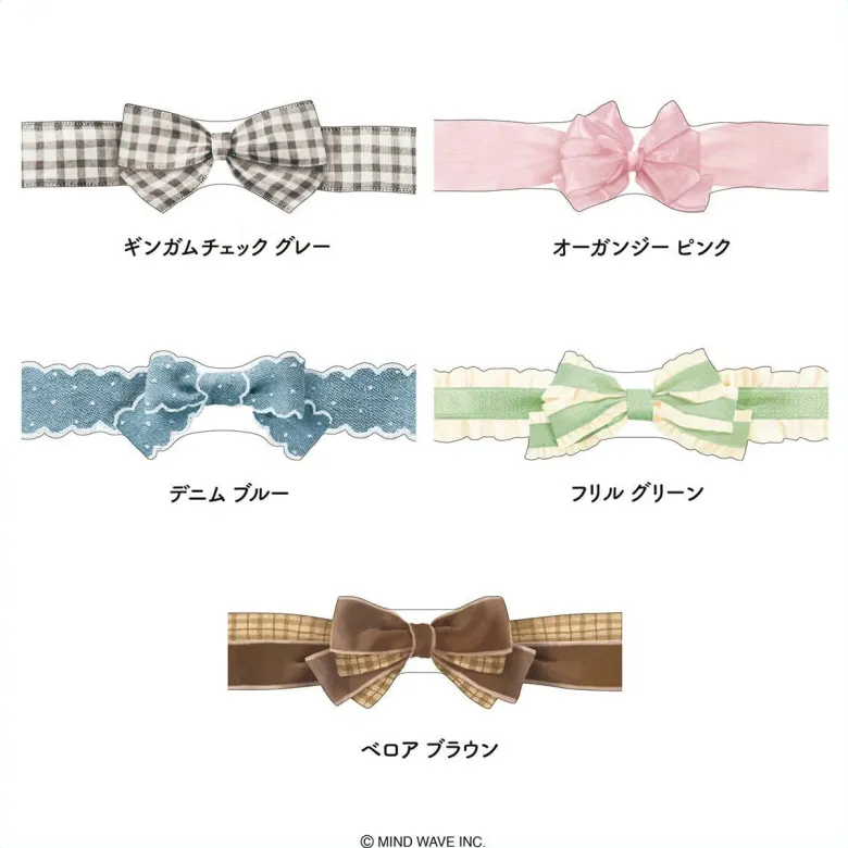 Mind Wave | Ribbon Die-Cut Gingham Check Gray Washi Tape