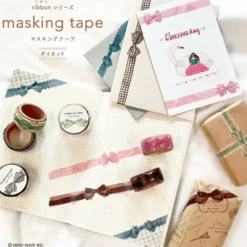 Mind Wave | Ribbon Die-Cut Ruffle Green Washi Tape