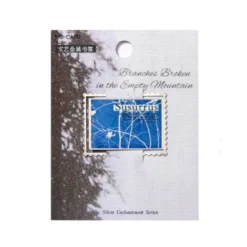 Mo Card | Clip Metálico Silent Enchantment Banches Broken