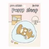 Mo Card | Notas Adhesivas Dog Club Puppy Sleep