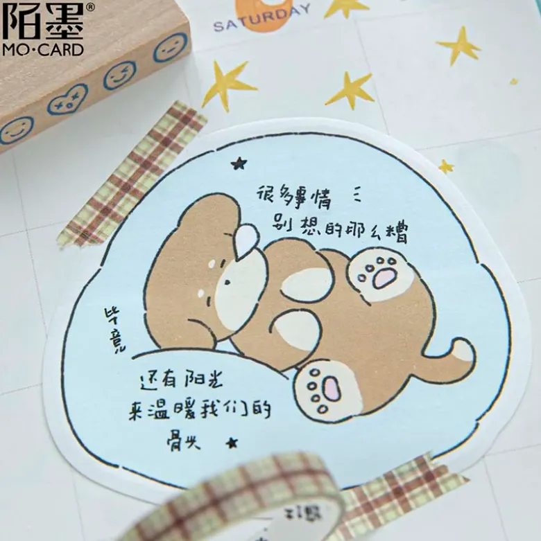 Mo Card | Notas Adhesivas Dog Club Puppy Sleep