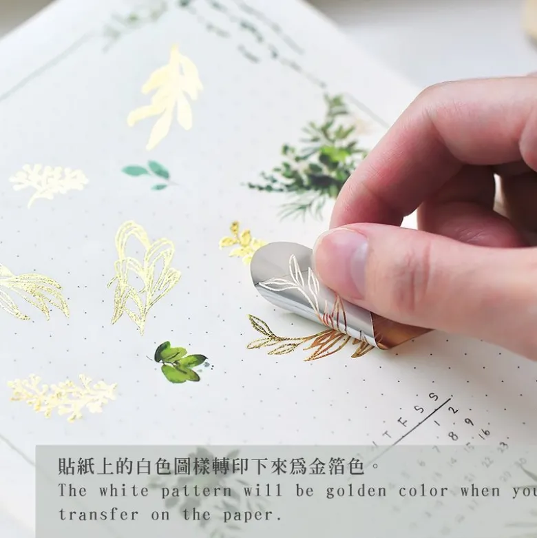 MU LifeStyle | Pegatinas Transferibles Foil Golden Flower Christmas