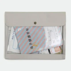 Nahe | Funda General Purpose A5 Ivory