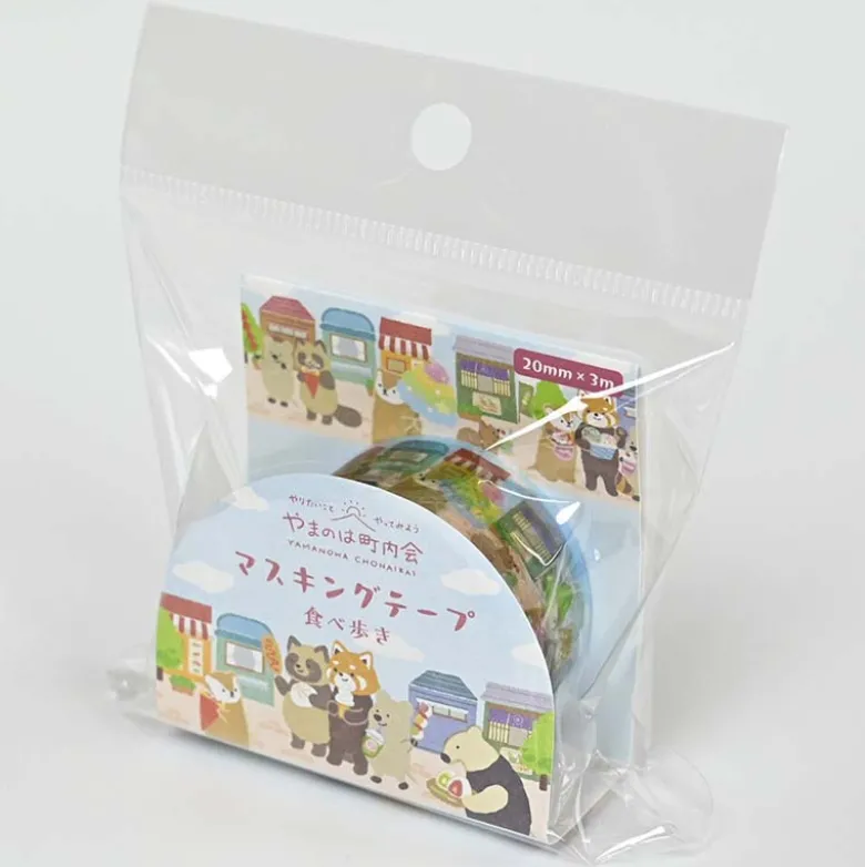 NB CO | Yamanoha Chonaikai Eat and Walk Washi Tape