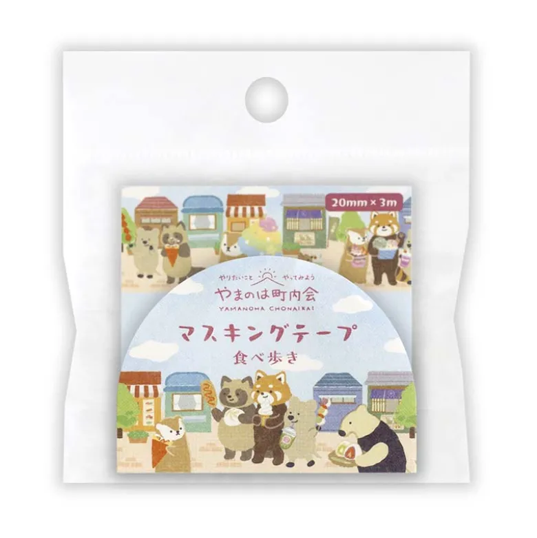 NB CO | Yamanoha Chonaikai Eat and Walk Washi Tape