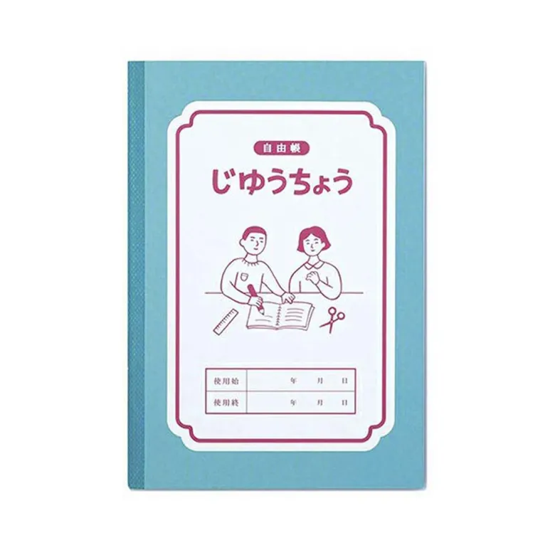 New Retro | Cuaderno Free Notebook B6 Green