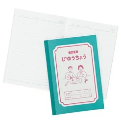 New Retro | Cuaderno Free Notebook B6 Green