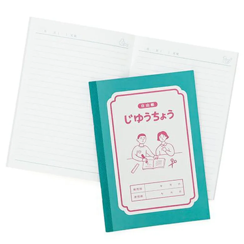 New Retro | Cuaderno Free Notebook B6 Green