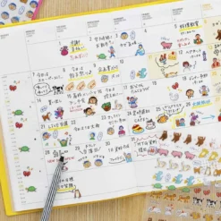 New Retro | Pegatinas Diary Animals