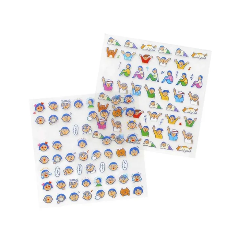 New Retro | Pegatinas Diary Humans