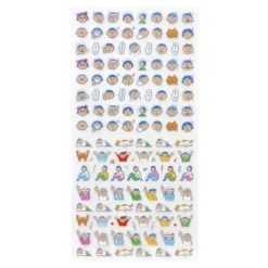 New Retro | Pegatinas Diary Humans