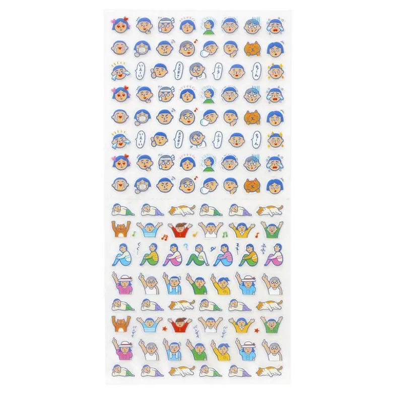 New Retro | Pegatinas Diary Humans