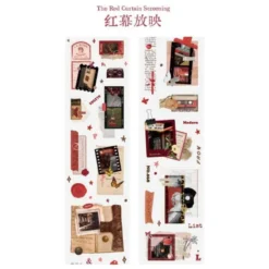 Note For | Pegatinas en Rollo Filmography PET Red Curtain