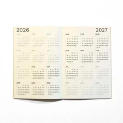 Octagon | Agenda Small Monthly Planner Plus A5 2026-2027 Biscuit (Mensual)