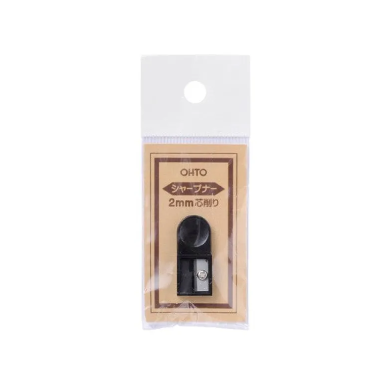Ohto | Sacapuntas para minas de 2.0mm