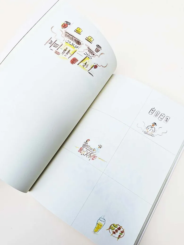Paperways | Cuaderno de Viaje Ilustrado L'Après-midi Paris Blossom