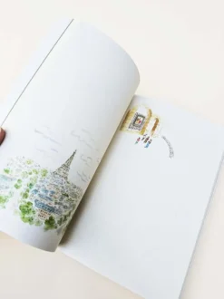 Paperways | Cuaderno de Viaje Ilustrado L'Après-midi Paris