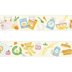 Papier Platz | Nakauchi Waka Cat and Kitchen Washi Tape