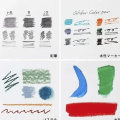 Penco | Cuaderno de Dibujo Sketch Book B5 Medium