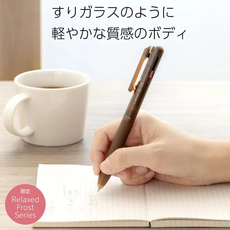 Pentel | Bolígrafo Calme 3-Colores Relaxed Forest 0.5 Brown