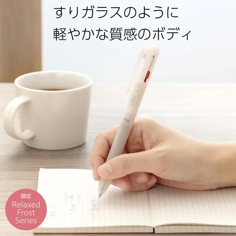 Pentel | Bolígrafo Calme 3-Colores Relaxed Forest 0.5 Sheer Beige