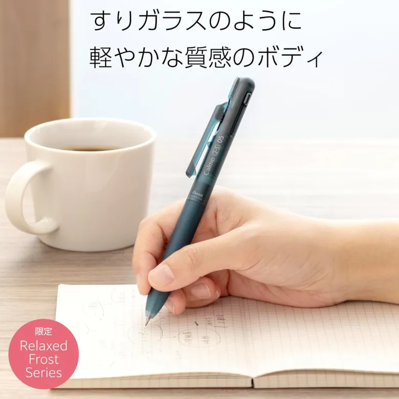 Pentel | Bolígrafo Calme Multi-función Relaxed Forest 0.5 Sea Blue