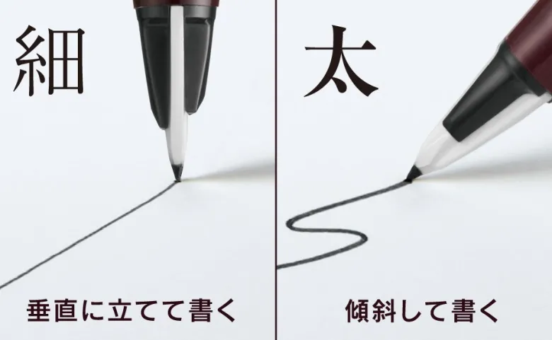 Pentel | Bolígrafo Pulaman Negro