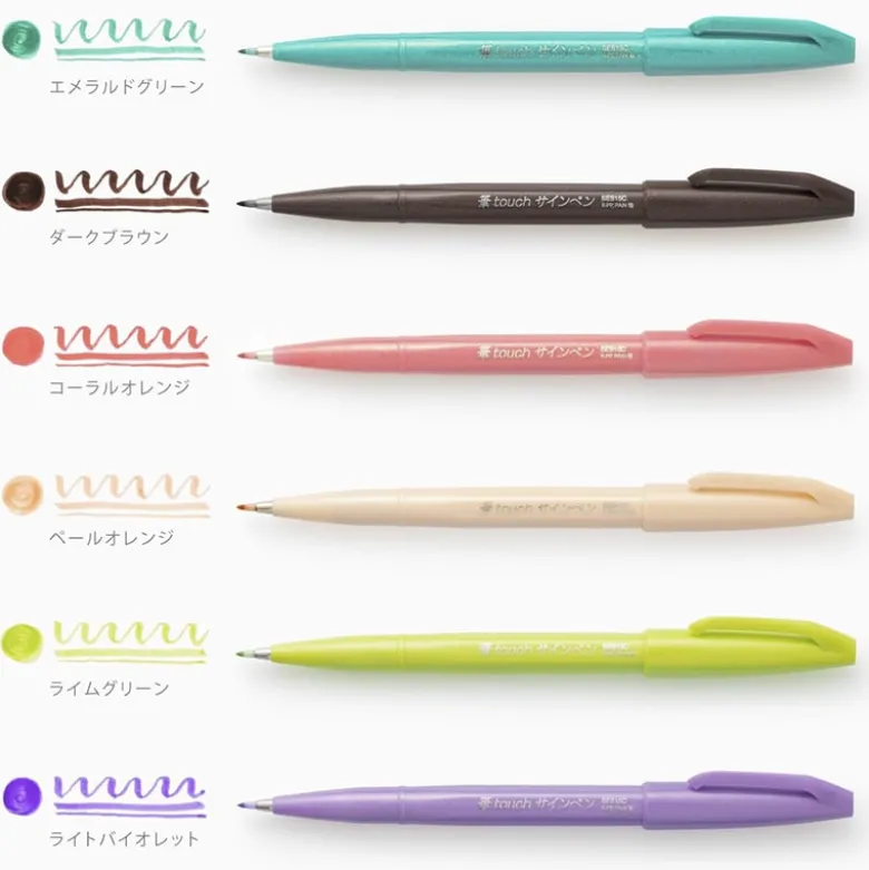 Pentel | Rotulador Pincel Sign Touch (Colores 2024)