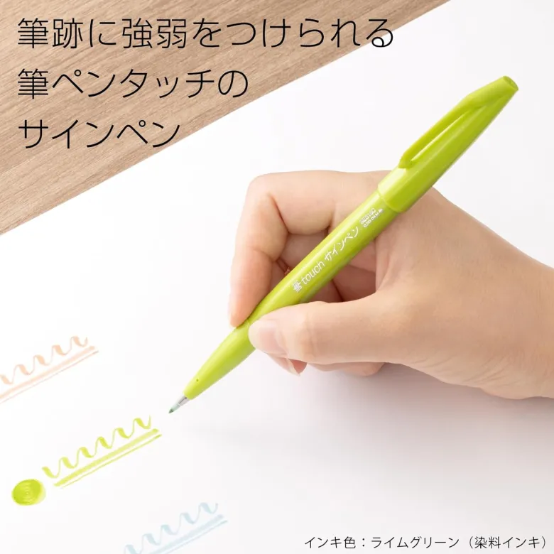 Pentel | Rotulador Pincel Sign Touch (Colores 2024)