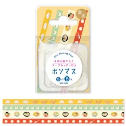 RyuRyu | Set de Washi Tapes Slim Chinese Cuisine