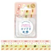 RyuRyu | Set de Washi Tapes Slim Japanese Confectionery