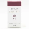 Sailor | Cartuchos Recambio de Tinta Shikiori Okuyama