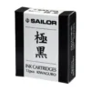 Sailor | Cartuchos Recambio de Tinta Negra Kiwaguro