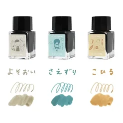 Sailor | Set de 3 Tintas Tintero Mizutama
