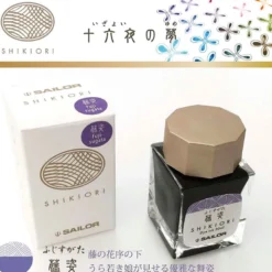 Sailor | Tinta Tintero Shikiori 20ml Fuji Sugata