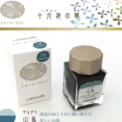 Sailor | Tinta Tintero Shikiori 20ml Yamadori