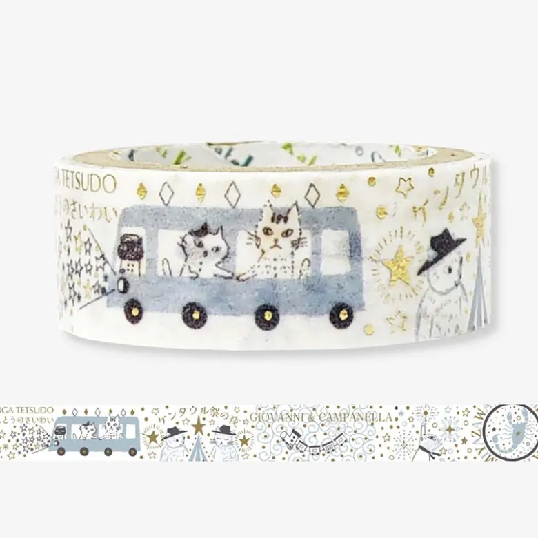Seal-do | Kirapika Kenji Miyazawa Journey Agate Washi Tape