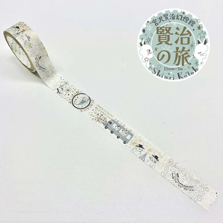 Seal-do | Kirapika Kenji Miyazawa Journey Agate Washi Tape