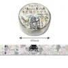 Seal-do | Kirapika Mysterious Alice Cheshire Cat Washi Tape