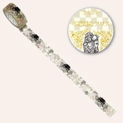 Seal-do | Kirapika Mysterious Alice Cheshire Cat Washi Tape