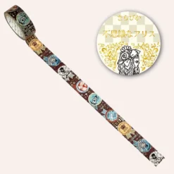 Seal-do | Kirapika Mysterious Alice Ribbon Washi Tape