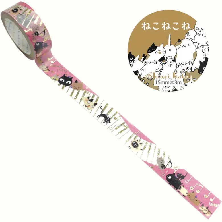 Seal-do | Kirapika Uneven Cats Washi Tape