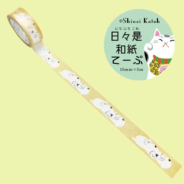 Seal-do | Ohiru Neko Washi Tape