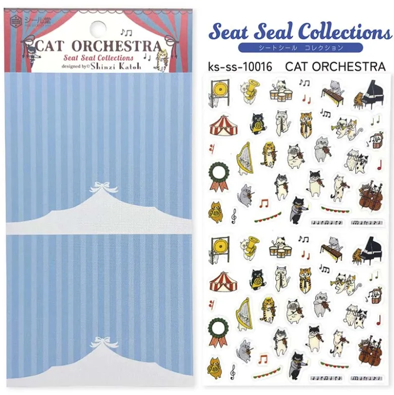 Seal-do | Pegatinas Cat Orchestra