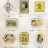 Seal-do | Pegatinas en Cajita Kirapika Classic Art Collection Van Gogh & Paul Gauguin