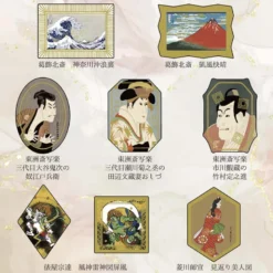 Seal-do | Pegatinas en Cajita Kirapika Classic Art Collection Japanese