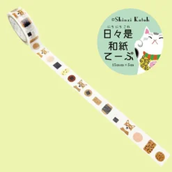 Seal-do | Shiba Inu to O-Sembei Washi Tape